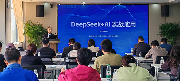 科創(chuàng )城 科創(chuàng )城