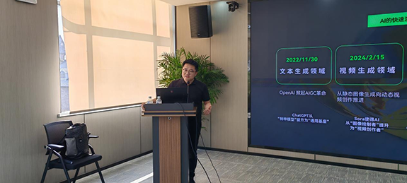 科創(chuàng )城2 科創(chuàng )城2