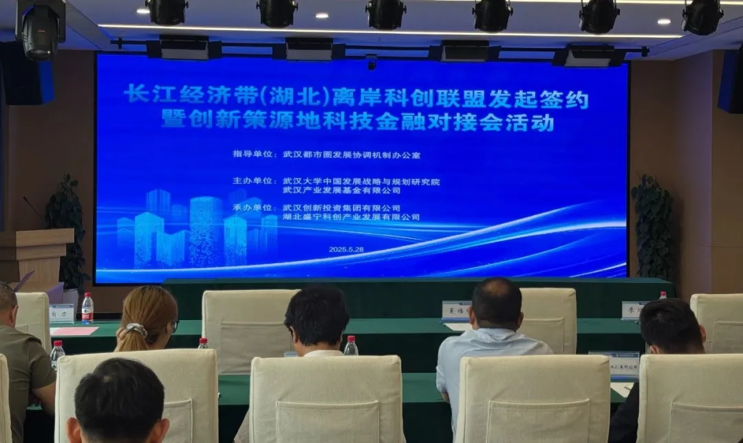 科創(chuàng )城1 科創(chuàng )城1