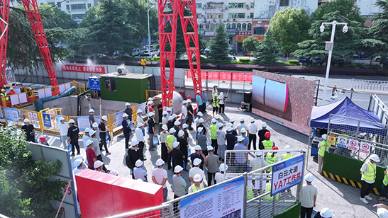 天宇市政 天宇市政